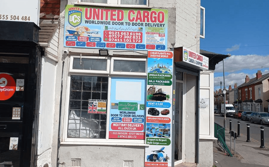 Sea cargo